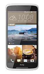 HTC Desire 828 dual sim.fw